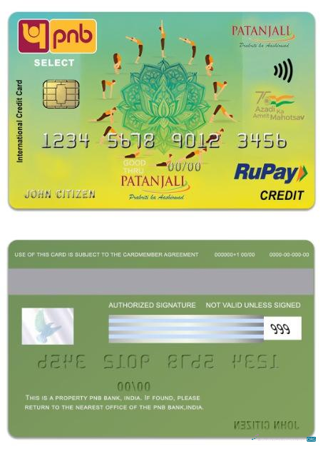 Download India PNB Bank Patanjali RuPay select credit card Photoshop template